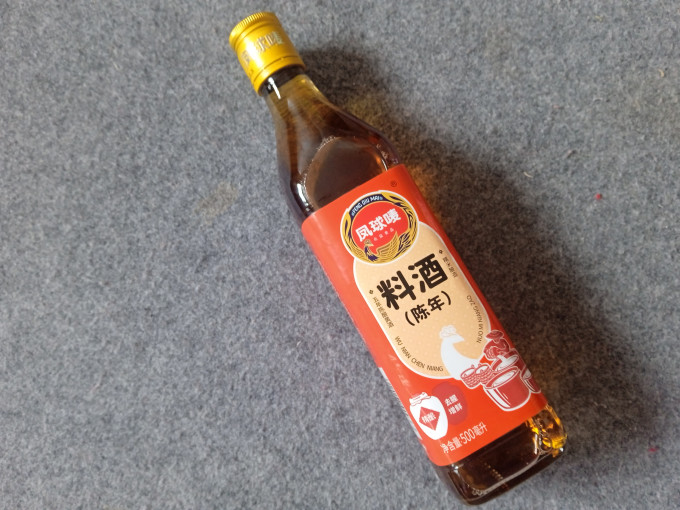 凤球唛其他调味品怎么样 你家料酒用什么品牌?_什么值得买