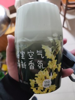 网易严选 空气香氛 400ml  空山桂雨