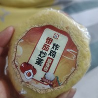 便利店美食 篇一：唐久便利店美食吃番茄炒蛋炸鸡圆饭团