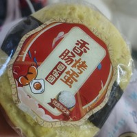 一起去露营吧，露营必带美食香肠烤蛋圆饭团