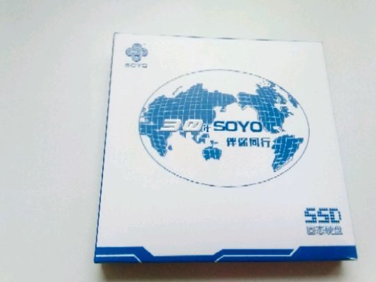 回购梅捷sata固态硬盘 512g