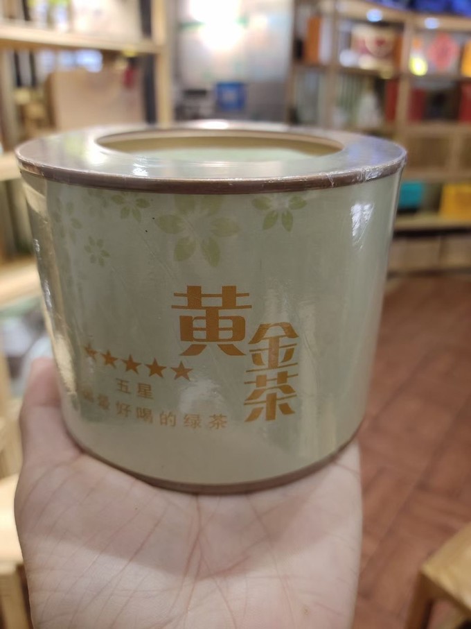 茶类