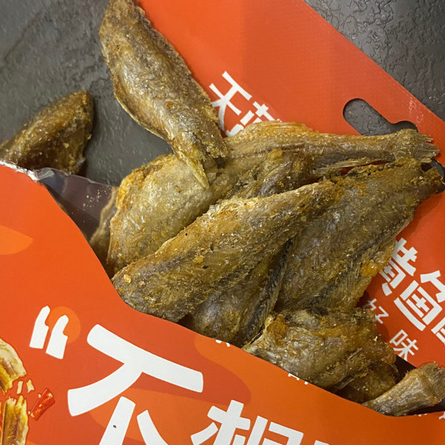 春日里这个黄鱼酥好吃根本停不下来