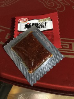 好吃到根本停不下来的爆款零食亲嘴烧