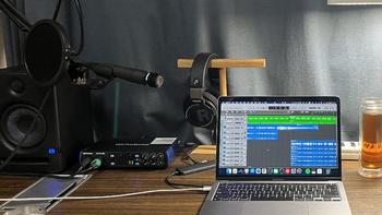 来看我的Home Studio吧！