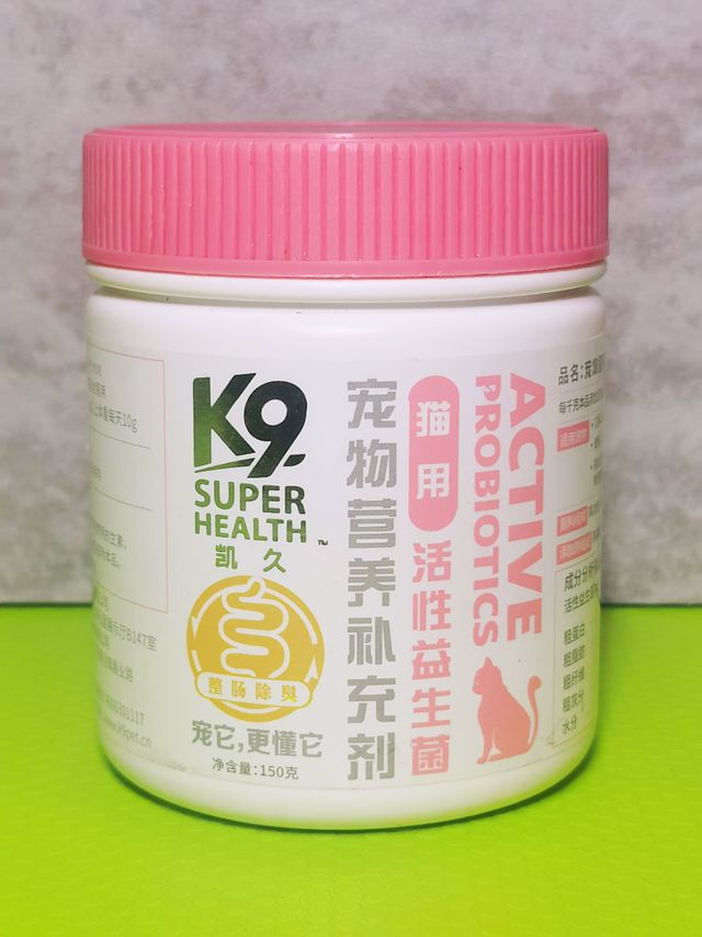 K9益生菌，好吃的脑袋要钻罐子里