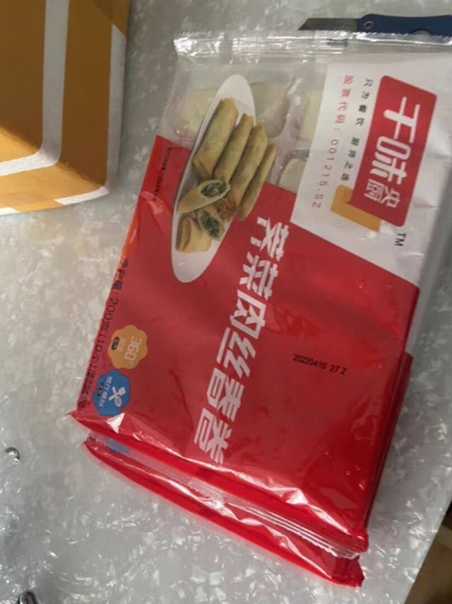 食物很好吃，做法也很简单，非常不错，价格