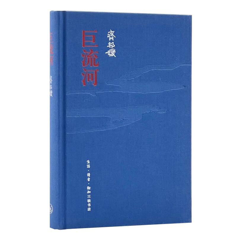 有没有「看完就像过了一生」的书籍？【收藏向】