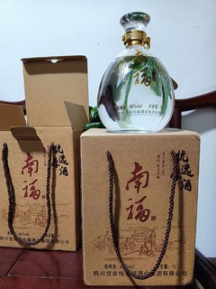 春日宝藏美酒，南福60度原酒