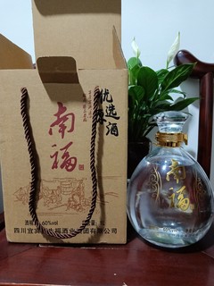 春日宝藏美酒，南福60度原酒