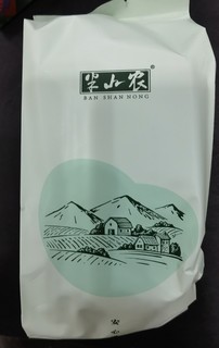 春天的宝藏：猴头菇丁香沙棘茶。