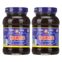 潮盛橄榄菜酱腌菜下饭菜咸菜佐餐两瓶装450g*2下饭咸菜酱菜