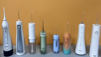 【2023年冲牙器测评推荐】十大冲牙器品牌深度测评：扉乐、洁碧、舒客、松下、素士、小米等热门机型横测