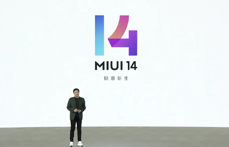 兑现承诺：小米10 等老机已收到 MIUI 14 正式版大更新