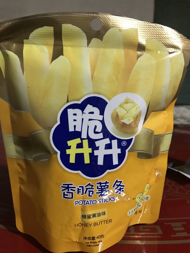 薯条我爱脆升升！巨好吃闭眼冲