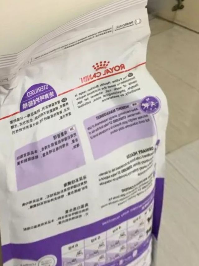 养宠家庭必备好物。皇家猫粮 绝育成猫粮 SA