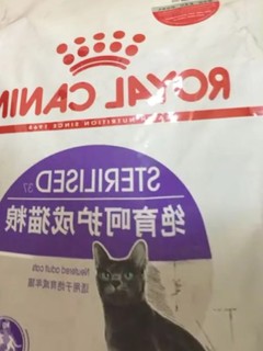 养宠家庭必备好物。皇家猫粮 绝育成猫粮 SA