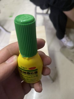 真的巨好用哟推荐给大家