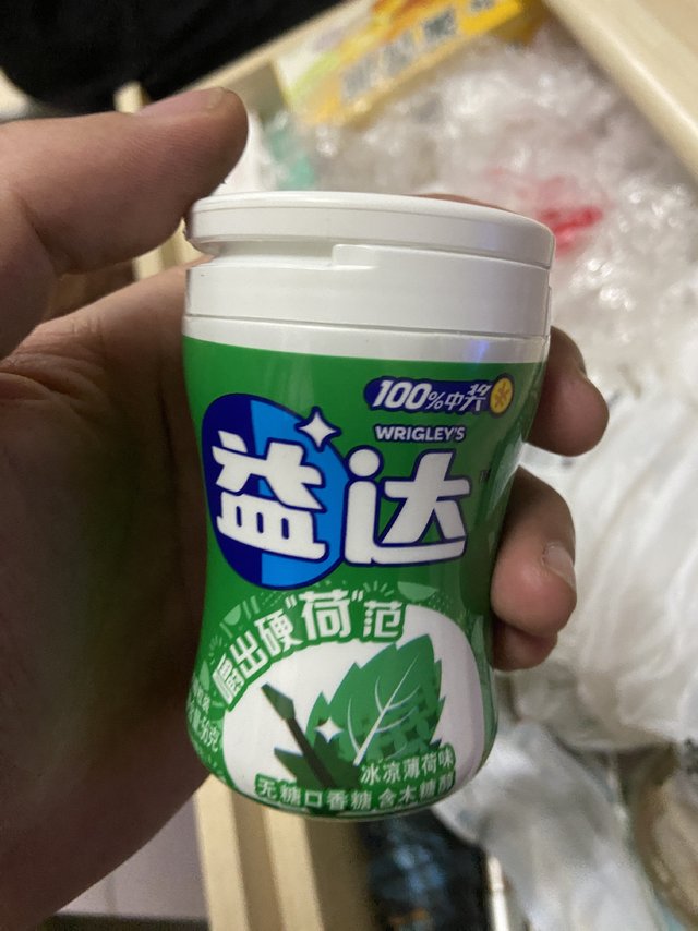 小时候的最爱真的哟