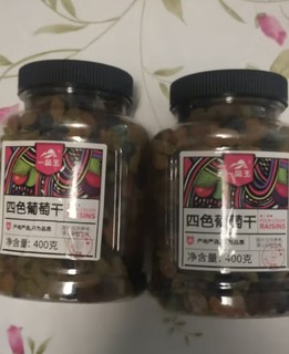 春日宝藏零食之一品玉四色无核葡萄干