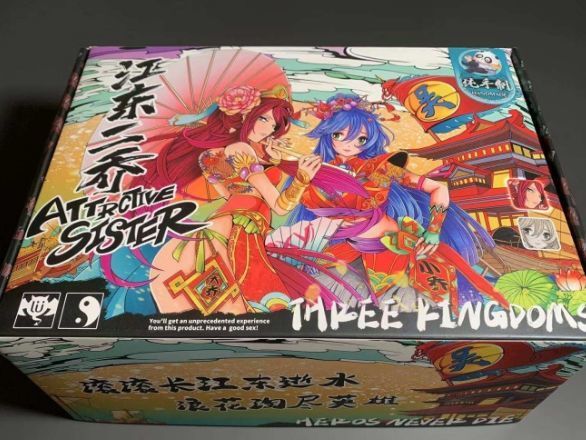 当你孤单你会想起谁？