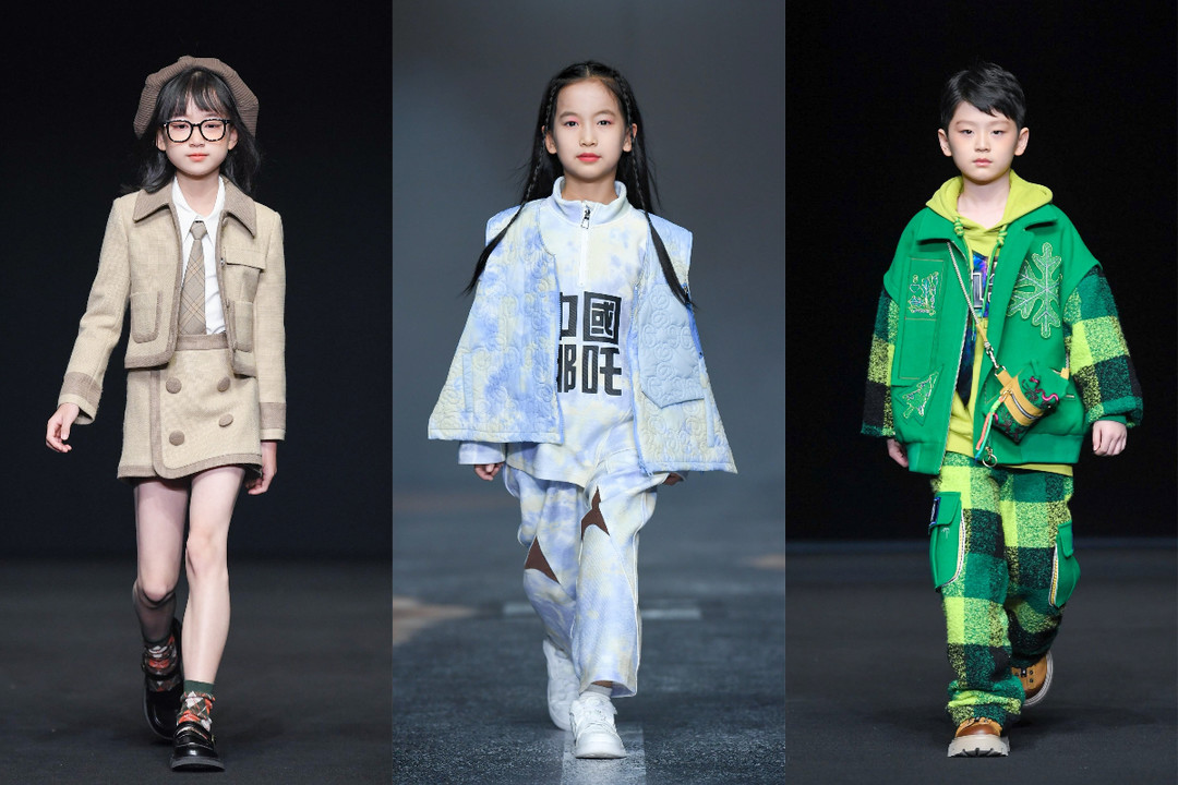 2023秋冬中国国际时装周光彩绽放，融合新生态推动产业力升级