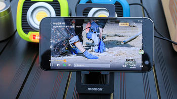 极致纤薄之美：摩米士 (MOMAX) KH9 手机支架评测与体验分享，轻盈便携的新时代设计