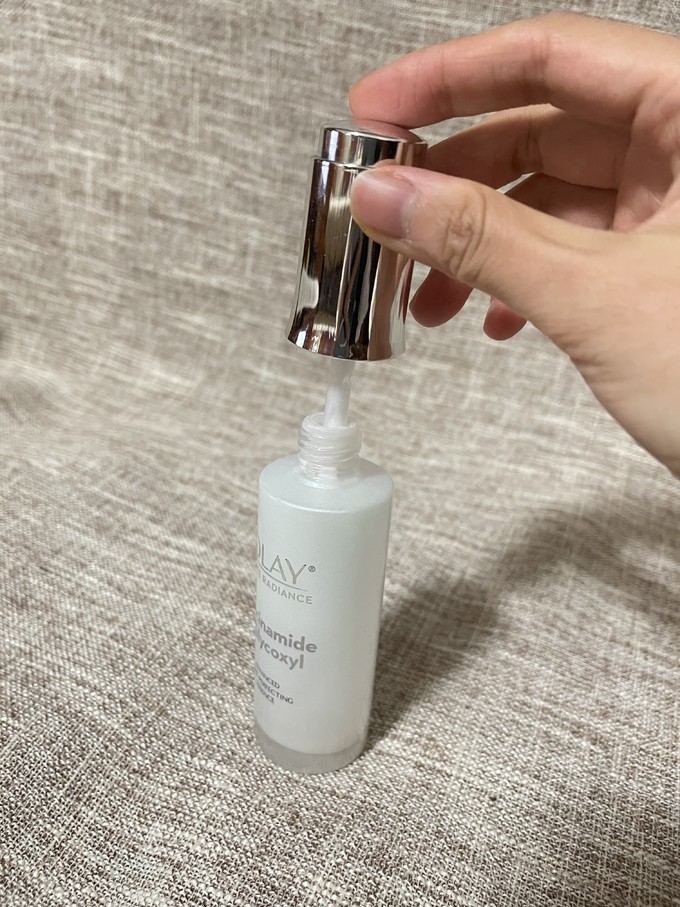 玉兰油精华液