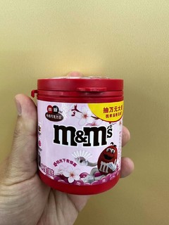 M&M'S牛奶巧克力豆