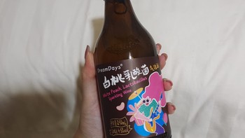 没有想到，乳酸菌风味的白桃气泡酒竟然能如此好喝