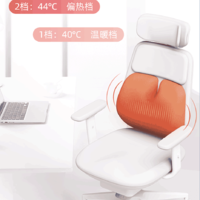 小米有品上新好腰椅，气囊随动托腰+腰部热敷，定时按摩提醒+APP久坐数据管理