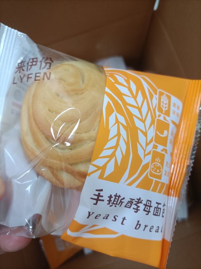 来伊份常温蛋糕