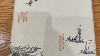 趁时光正好，多读读书