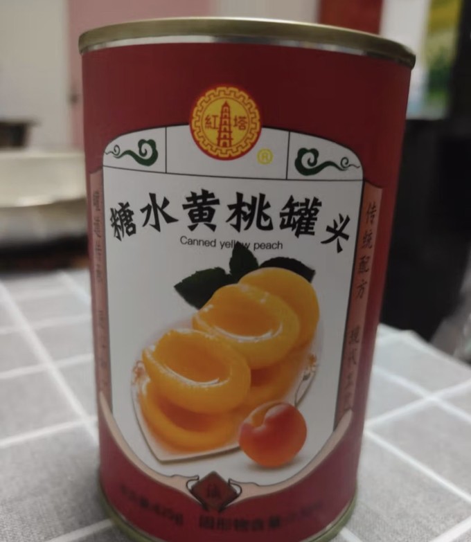 方便食品