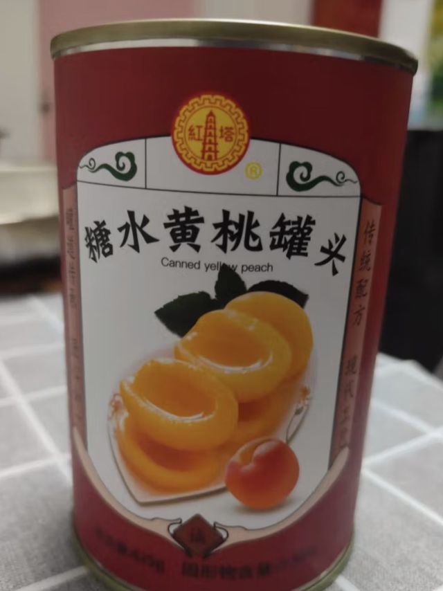 天然果味