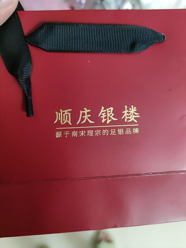 简约款的镯子