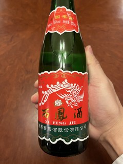 西凤酒55度省外高脖版