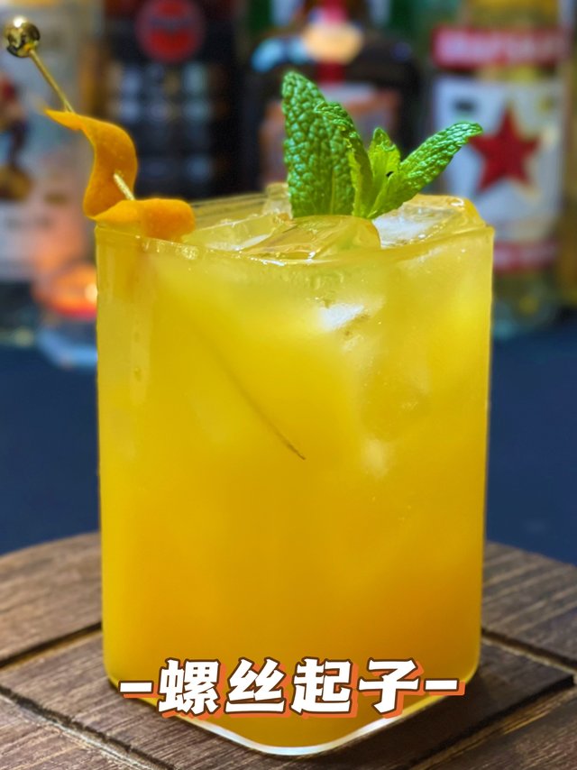 零基础学调酒-No. 14 螺丝起子
