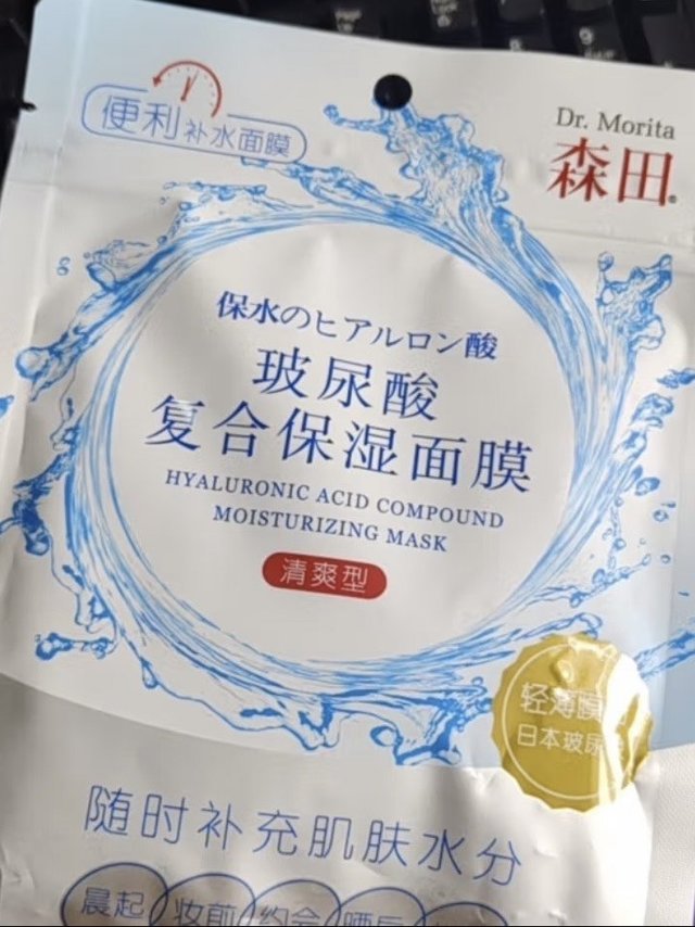 无功无过，胜在便宜