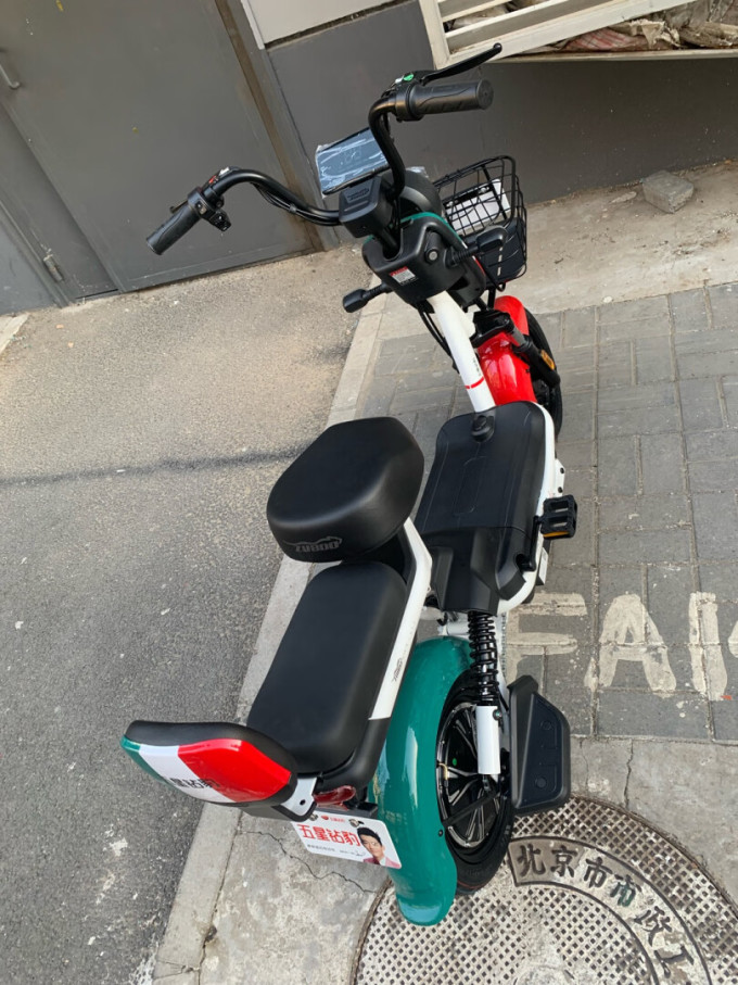 京东自营,值得信赖zub 五星钻豹 a12 新国标电动车 tdt80z0