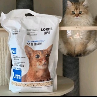 超级实惠好用的混合猫砂推荐