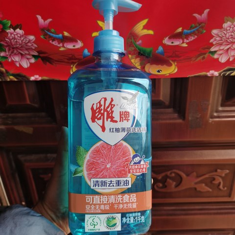 家用清洁好物，我喜欢这个老品牌