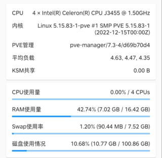 再买一根协德 (xiede)1.35V DDR3L 1600 8G