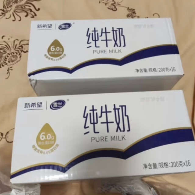 牛奶非常不错，喝着口号很好，纯奶看起来还