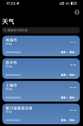 科技东风｜网传苹果M2停产两月、三星“文件夹”折叠屏、小米徕卡四摄？