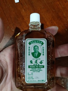 由小用到大的好东西