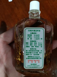 由小用到大的好东西