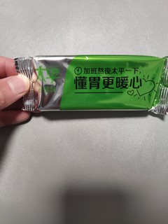 太平香葱味苏打饼干