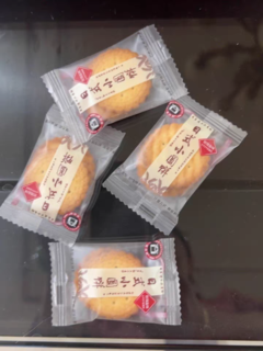 日式小圆饼