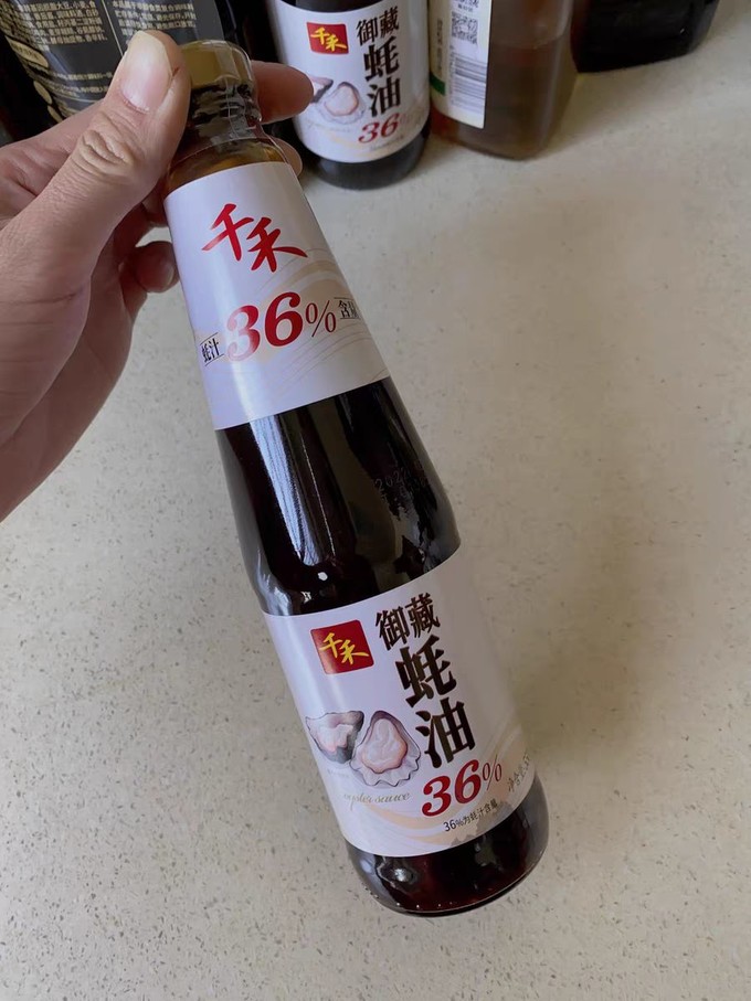 千禾酱油食醋